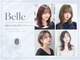 ベル(Belle)の写真