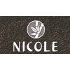 ニコル(NICOLE)のお店ロゴ