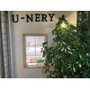 ユーネリー(U-NERY)のお店ロゴ