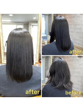 ナチュラル 富谷店(Natural) 魔法の縮毛矯正ケアルーガ　富谷　成田　泉　大和