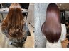 [次世代髪質改善最]カット＋イノアカラー＋ULTOWA髪質改善＋5Gトリートメント