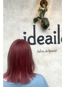 イデール(ideaile) カシスピンクボブ