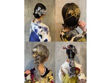 ヘアセットサロン サロンエイミー(salon aemii)