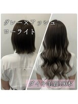 プルエクステのお店ネクスト(NEXT)&nbsp;#プルエクステ#グレー#アッシュ