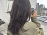 [2回目以降平日指名なし]カット＋カラー＋プジョリトリートメント