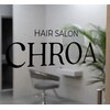 クロア(CHROA)のお店ロゴ