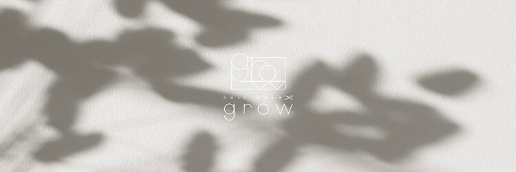 ヘアーメイク グロー(hair make grow)のサロンヘッダー