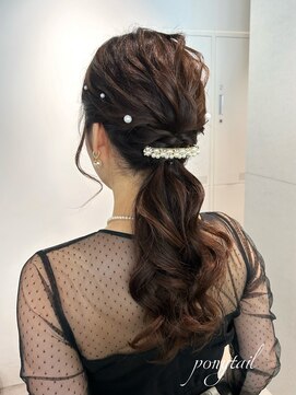 トリッカ シブヤ(TRICCA SHIBUYA) ポニーテール/ポニーテールアレンジ/結婚式ヘア/お客様スタイル/