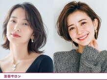 アーツ 茅ヶ崎(arts)