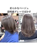 白髪ぼかし/脱白髪染め/白髪/大人女性/髪型/細めハイライト