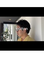 コットン(cotton) スパイキーショート