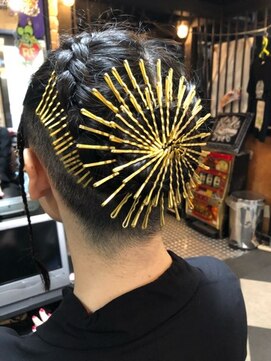 トリックストア(TRICK STORE) ヘアピンアレンジ