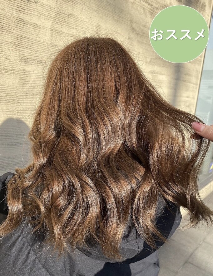 カット+潤い艶カラー(税込\6600)