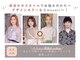 ムエール(mouair)の写真