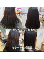 エムアンドスマート 大阪店(M&SMART)&nbsp;艶髪ストレートヘアー