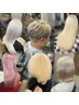 [ハイトーンカラー]ケアブリーチ２回＋Ｎ.ケアカラー