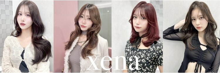 ジーナ(xena)のサロンヘッダー
