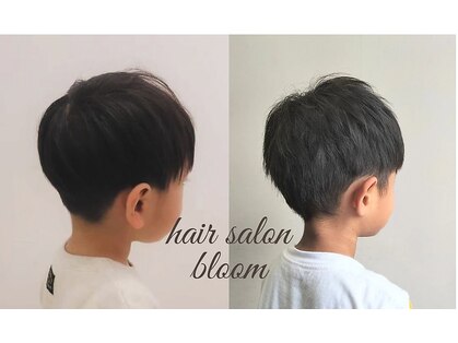 ブルームニキュウロク 富里(bloom 296)の写真