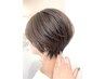 【小林指名限定】似合わせカット