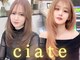 シェイト レイヤーカット 天神(ciate)の写真