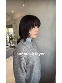 【MUUK海老名】ソフトマッシュレイヤー