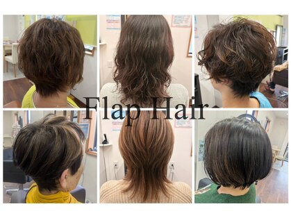 フラップ(Flap)の写真