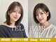 テーラヘアー 高座渋谷店(TELA HAIR)の写真