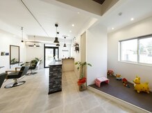 リアン(Lien)