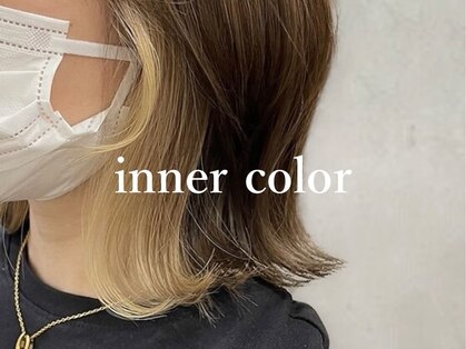 エルブロッサム 北上尾店(L-Blossom)の写真