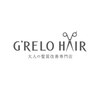 グレロ(G’RELO)のお店ロゴ