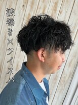 ルシード スタイル オルガ(LUCIDO STYLE Orga)&nbsp;20代30代40代波巻き×ツイスパ