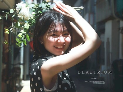 ビュートリアム 梅田(BEAUTRIUM)の写真