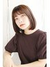 贅沢クリームバスヘッドスパ ￥6600