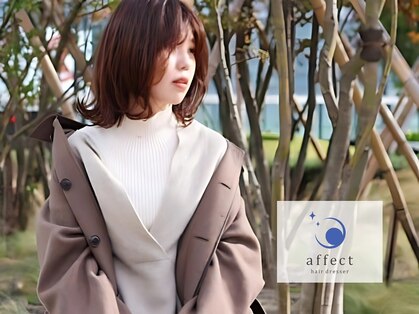 アフェクト 金沢文庫(affect)の写真