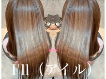 アイル(I'll)