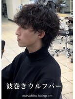 テラス(Terrace by Relato)&nbsp;波巻きシャドウスパイラルウルフパーマ赤羽メンズカットパーマ