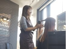 カラーキッチン 高円寺店(color kitchen)