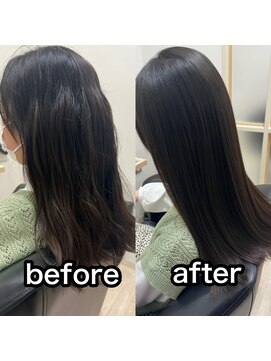 プレミアムストレートエステ