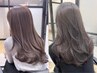 《カットなし》透明感カラー（髪質改善TR や 前髪カット+1100円で追加◎）