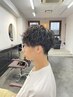 【メンズ限定】骨格矯正メンズカット+パーマ￥12100→￥9900