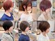 アンリー(Anree)の写真