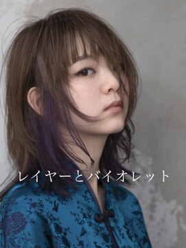 プライベートサロン キッテ(private salon kitte.) ミディアムレイヤースタイル