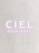シエル 熊本店(CIEL)&nbsp;CIEL 熊本