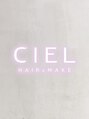 シエル 熊本店(CIEL) CIEL 熊本