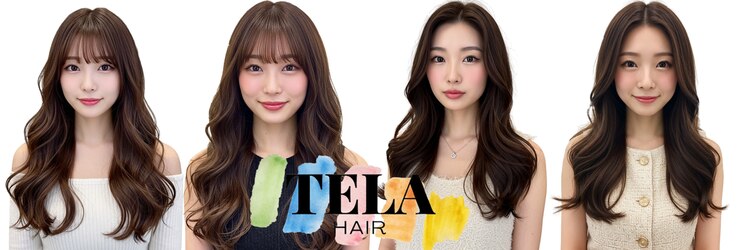 テーラ 袖ケ浦店(TELA)のサロンヘッダー