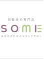 ソメ ベルフローラ川西能勢口店(SOME)/白髪染め&ケア専門店 SOME 川西店