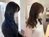 【似合うを*フェイスイメージ診断付】パーマ+カット+カラー+Wトリートメント