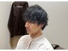 ［オシャレ度UPツイストスパイラルパーマ]メンズカット＋顔剃眉カット￥14,850