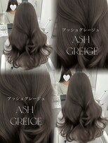 アマトウキョウスマートサロン(AMA TOKYO×Smart Salon) アッシュグレージュ グレージュ 透明感カラー