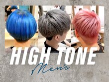 女性美容師が女性目線でご提案★2026オススメカラーを徹底レビュー